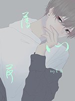 《戀人有顆薄荷心》
