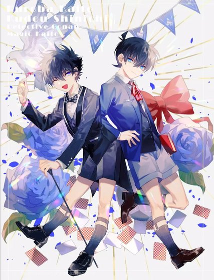 （名柯同人）【快新】倫敦霧