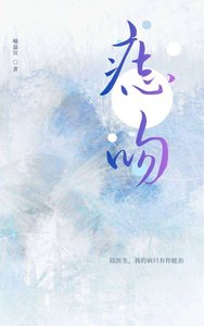 痣紊