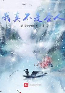 开局三千悼经,我成了圣人